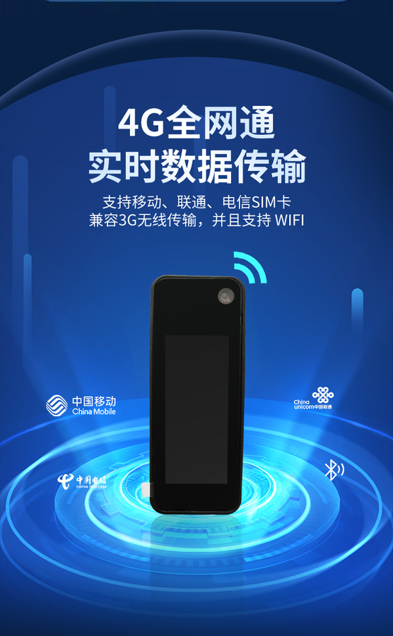 Z4详情_03.jpg
