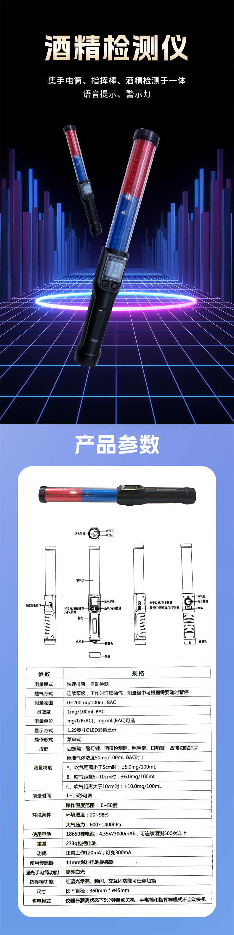 详情.jpg