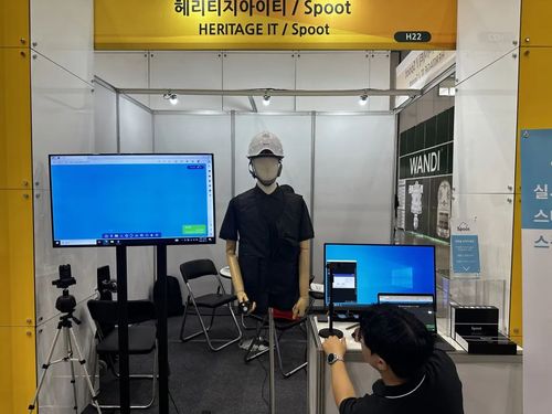 韩国博览会.jpg