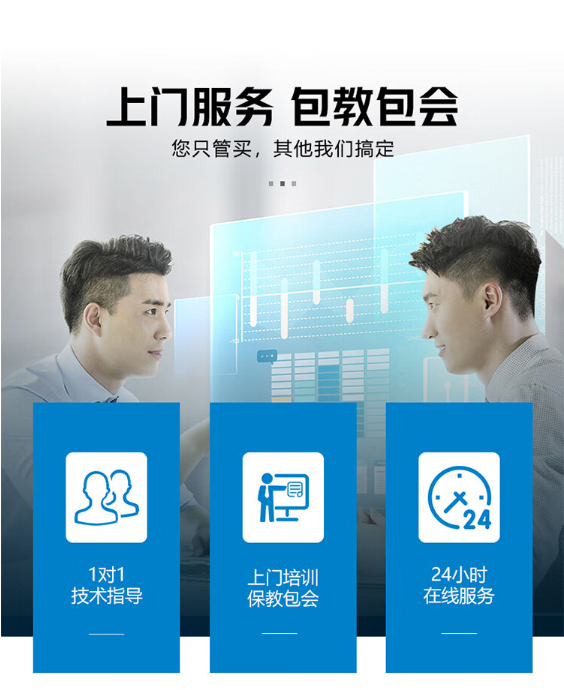 图片7.png