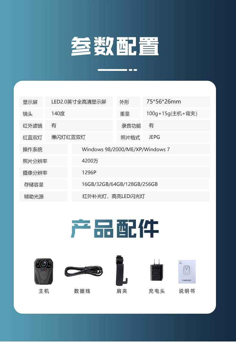 图片9.png