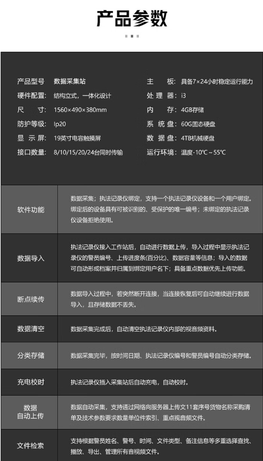 图片13.png