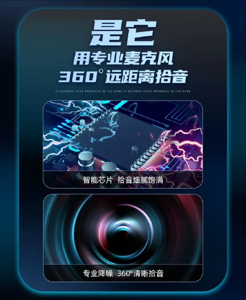 Z6详情页6.png